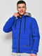 Куртка чоловiча демicезонна синього кольору | 6808919