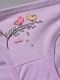 Бавовняні фіолетові труси з принтом | 6808957 | фото 3