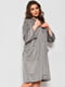Сірий велюровий халат з капюшоном | 6809029 | фото 2
