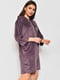 Велюровий халат темно-бузкового кольору на блискавці | 6809032 | фото 2
