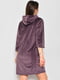 Велюровий халат темно-бузкового кольору на блискавці | 6809032 | фото 3