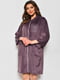 Велюровий халат темно-бузкового кольору на блискавці | 6809033