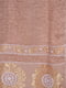 Рушник банний махровий бежевого кольору | 6809228 | фото 3