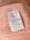 Рушник банний махровий персикового кольору | 6809236 | фото 3