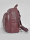 Рюкзак з екошкіри темно-рожевого кольору | 6809283 | фото 2