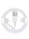 USB кабель для Iphone  | 6809426 | фото 2