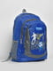 Рюкзак спортивний синього кольору | 6809558