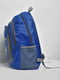 Рюкзак спортивний синього кольору | 6809558 | фото 2