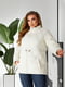 Стьобана молочна куртка в стилі Zara | 6809968 | фото 2