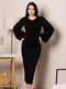 Чорна облягаюча сукня- міді з широкими шифоновими рукавами-ліхтариками | 6810146 | фото 4