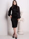 Чорна сукня-футляр по коліно з широкими рукавами | 6810157 | фото 3