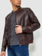 Куртка коричневая на подкладке | 6801393 | фото 3
