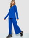 Синій костюм у рубчик: лонгслів, штани вільного крою | 6810361 | фото 3