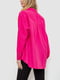 Розовая ассиметричная рубашка | 6810434 | фото 4