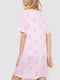 Рожева нічна сорочка в смужку з малюнком | 6810536 | фото 4
