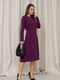 Фіолетова сукня класичного силуету | 6810760 | фото 2