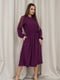 Фіолетова класична сукня з довгими рукавами | 6810782 | фото 2
