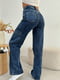 Сині джинси карго з накладними кишенями | 6810821 | фото 4