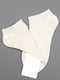 Молочні фактурні низькі шкарпетки | 6810837 | фото 2