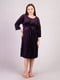 Сукня для вагітних велюрова з поясом баклажанного кольору | 6811249 | фото 2