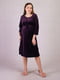 Сукня для вагітних велюрова з поясом баклажанного кольору | 6811249 | фото 5