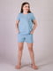 Блакитна піжама: футболка і шорти | 6811252 | фото 2