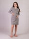 Сіра сукня для вагітних з довгим рукавом і секретом для годування | 6811261