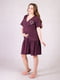 Фіолетова сукня для вагітних з рюшами  | 6811268 | фото 3
