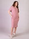 Рожева сукня в рубчик для вагітних з коротким рукавом  | 6811275 | фото 2