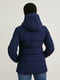 Стеганая темно-синяя куртка для беременных | 6811684 | фото 2