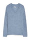 Пуловер сине-серого цвета | 6811710