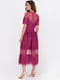 Жіноче нарядне плаття дизайнерське фуксія міді Modna KAZKA MKRM1985 | 6764937 | фото 2