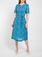 Сукня блакитна в квіточки шовкова “Дженіфер” | 6764952 | фото 4