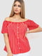 Красная блуза свободного кроя в полоску | 6810250