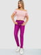 Фіолетові завужені штани | 6810266 | фото 2