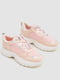 Рожеві кросівки із вставками із сітки | 6810381