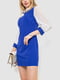 Синее платье с белыми рукавами и воротником | 6810470 | фото 3