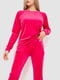 Розовый костюм: зауженные джоггеры, реглан | 6810557 | фото 2