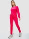 Рожевий костюм: звужені джогери, реглан | 6810557 | фото 3