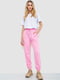 Рожеві штани з манжетами на резинці | 6810568 | фото 2