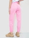 Розовые брюки с манжетами на резинке | 6810568 | фото 4