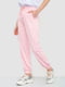 Светло-розовые брюки с манжетами на резинке | 6810570 | фото 3