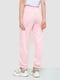 Светло-розовые брюки с манжетами на резинке | 6810570 | фото 4