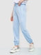 Голубые брюки с манжетами на резинке | 6810571 | фото 3