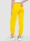 Желтые брюки с манжетами на резинке | 6810572 | фото 4