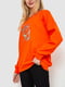 Базовый оранжевый свитшот с принтом | 6812430 | фото 3