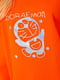 Базовый оранжевый свитшот с принтом | 6812430 | фото 5