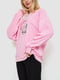Светло-розовый свитшот с принтом | 6812446 | фото 3