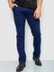 Сині повсякденні штани з кишенями | 6812501