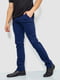 Синие повседневные брюки с карманами | 6812501 | фото 3